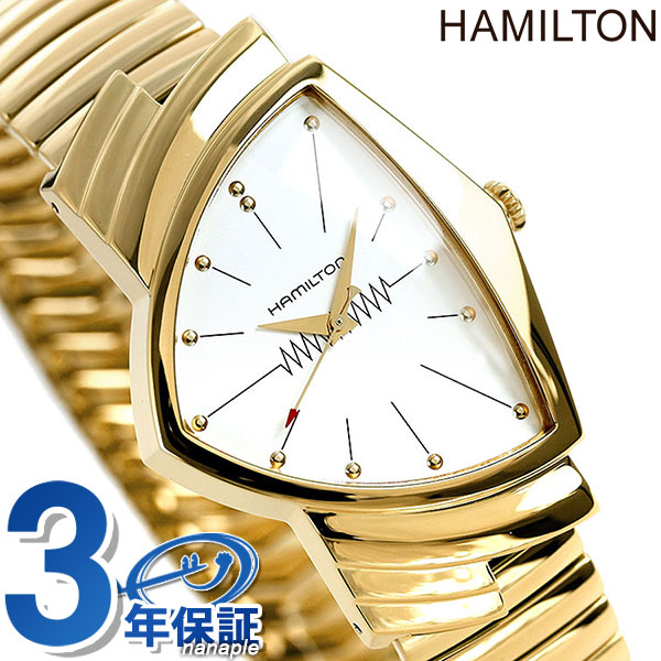 [新品] [3年保証] [送料無料] H24301111 HAMILTON ハミルトン ベンチュラ フレックス ゴールド メンズ 腕時計 蛇腹