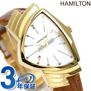 �n�~���g�� �x���`���� �r���v HAMILTON H24301511 60���N�L�O �������f�� �����Y �S�[���h ���v �u�����h ������� �h�� �v���[���g �j�� ���p�I