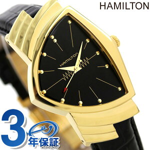 �n�~���g�� �x���`���� �����Y �r���v H24301731 HAMILTON �u���b�N �u�����h ������� �h�� �v���[���g �j�� ���p�I