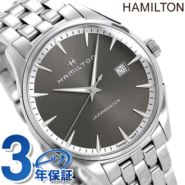 楽天市場】ハミルトン ジャズマスター 腕時計 HAMILTON H32451181 