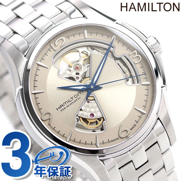 【今なら2000円割引クーポンに店内ポイント最大44倍】 ハミルトン 腕時計 メンズ ジャズマスター オープンハート 40mm 自動巻き  H32565121 HAMILTON サンドベージュ 時計 | 腕時計のななぷれ