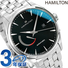 H32635131 ハミルトン HAMILTON ジャズマスター 自動巻き メンズ 腕時計 ブランド ブラック ギフト 父の日 プレゼント 実用的