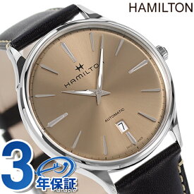 H38525721 ハミルトン HAMILTON ジャズマスター シンライン 40mm 自動巻き メンズ 腕時計 ブランド 時計 ギフト 父の日 プレゼント 実用的