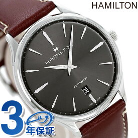 H38525881 ハミルトン HAMILTON ジャズマスター シンライン 40mm 自動巻き メンズ 腕時計 ブランド 時計 ギフト 父の日 プレゼント 実用的