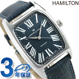 楽天市場 ハミルトン ボルトン 腕時計 の通販