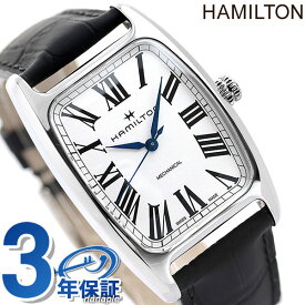 ハミルトン HAMILTON アメリカン クラシック ボルトン メカニカル 手巻き メンズ 腕時計 ブランド H13519711 ホワイト×ブラック 時計 プレゼント ギフト