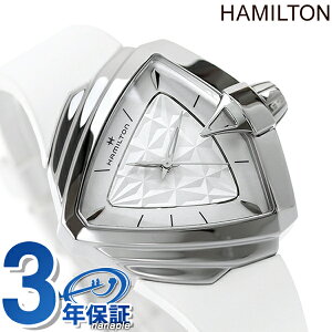 �n�~���g�� �x���`���� 34.5mm �X�C�X�� �N�I�[�c ���f�B�[�X �r���v H24251310 HAMILTON �z���C�g �u�����h ������� �h�� �y�� �ؚ� ���킢�� �v���[���g ���� ���p�I
