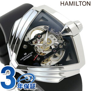 �n�~���g�� �x���`���� XXL �X�P���g�� �I�[�g 46mm �������� �r���v �����Y �I�[�v���n�[�g HAMILTON H24625330 �A�i���O �u���b�N �� �X�C�X�� �u�����h ������� �h�� �v���[���g �j�� ���p�I