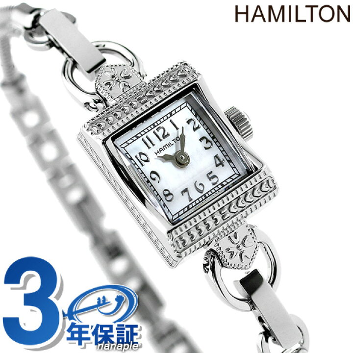 楽天市場】ハミルトン 腕時計 HAMILTON H31271113 レディ ハミルトン 