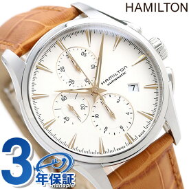 ハミルトン ジャズマスター オート クロノグラフ 自動巻き メンズ 腕時計 H32586511 HAMILTON ホワイト×ライトブラウン ギフト 父の日 プレゼント 実用的