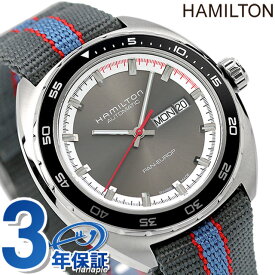 ハミルトン 腕時計 ブランド アメリカン クラシック 自動巻き メンズ 革ベルト HAMILTON H35415982 アナログ グレー スイス製 ギフト 父の日 プレゼント 実用的