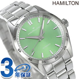 ハミルトン ジャズマスター パフォーマー オート 34mm 自動巻き 腕時計 ブランド メンズ レディース HAMILTON H36105160 アナログ グリーン スイス製