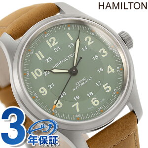 �_10%OFF�N�[�|����GW����^ �n�~���g�� �J�[�L �t�B�[���h �`�^�j�E�� �I�[�g 42mm �������� �r���v �����Y �`�^�� �v�x���g HAMILTON H70545560 �A�i���O �O���[�� ���C�g�u���E�� �X�C�X�� �u����