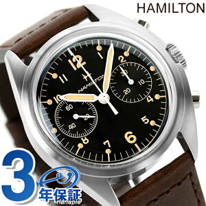 _2000~OFF+9{^ n~g rv J[L ArG[V pCIjA J Nm 40mm  Y NmOt vxg HAMILTON H76409530 AiO ubN uE  uh