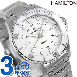 �_�ň����큚�������^ �n�~���g�� �J�[�L �l�C�r�[ �X�L���[�o 37mm �N�I�[�c �����Y �r���v H82221110 HAMILTON �z���C�g �u�����h ������� �h�� �v���[���g �j�� ���p�I