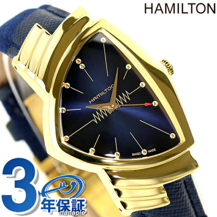 楽天市場】ハミルトン ベンチュラ 32mm クオーツ 腕時計 メンズ 