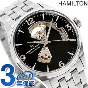 �n�~���g�� �W���Y�}�X�^�[ �I�[�v���n�[�g �r���v HAMILTON H32705131 �I�[�g 42MM ���v �u�����h ������� �h�� �v���[���g �j�� ���p�I