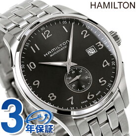 H42515135 ハミルトン HAMILTON ジャズマスター マエストロ 腕時計 ブランド プレゼント ギフト