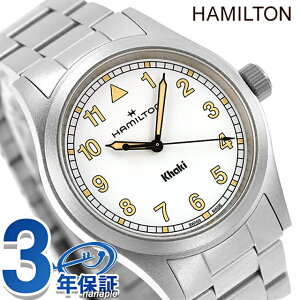�n�~���g�� �J�[�L �t�B�[���h 38mm �N�H�[�c �d�r�� �r���v �u�����h �����Y HAMILTON KHAKI FIELD H69401110 �A�i���O �z���C�g �� �X�C�X�� ������� �h�� �v���[���g �j�� ���p�I
