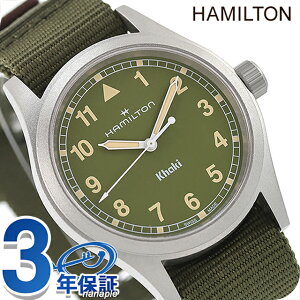n~g J[L tB[h 38mm NH[c dr rv uh Y HAMILTON KHAKI FIELD H69401960 AiO J[LO[ XCX  h v[g j pI