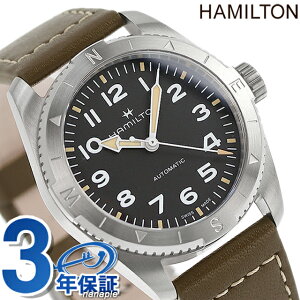 �n�~���g�� �J�[�L �t�B�[���h �G�N�X�y�f�B�V���� �I�[�g 37mm �������� �r���v �����Y HAMILTON H70225830 �A�i���O �u���b�N �J�[�L �� �X�C�X�� �u�����h ������� �h�� �v���[���g �j�� ���p�I
