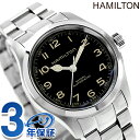 ハミルトン カーキ フィールド マーフ オート 38mm 自動巻き 腕時計 メンズ レディース HAMILTON H70405130 アナログ ブラック 黒 スイス製 ブランド おしゃれ 防水 プレゼント 実用的