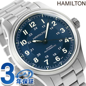 �_10%OFF��2��10���܂Ł^ �n�~���g�� �J�[�L �t�B�[���h �`�^�j�E�� �I�[�g�}�e�B�b�N 42mm �������� �r���v �����Y �`�^�� HAMILTON H70545140 �A�i���O �u���[ �X�C�X�� �u�����h ������� �h�� �v��