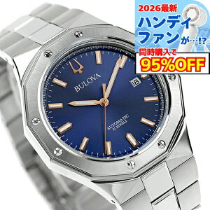 �_6/15���聚�S�i10�{+�ő�100%�Ҍ��^�y�V���b�p�[�t�z �u���[�o �N���V�b�N �������� �r���v �u�����h �����Y BULOVA 96B463 �A�i���O �l�C�r�[ ������� �h�� �v���[���g �j�� ���p�I