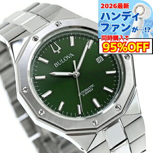 �_6/15���聚�S�i10�{+�ő�100%�Ҍ��^�y�V���b�p�[�t�z �u���[�o �N���V�b�N �������� �r���v �u�����h �����Y BULOVA 96B464 �A�i���O �O���[�� ������� �h�� �v���[���g �j�� ���p�I
