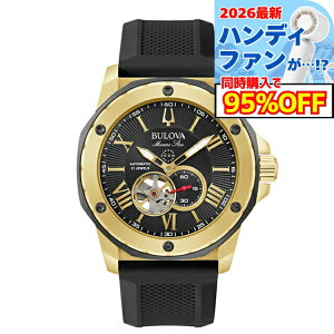 �_6/15���聚�S�i10�{+�ő�100%�Ҍ��^�y�V���b�p�[�t�z �u���[�o �}�����X�^�[ �������� �r���v �u�����h �����Y �I�[�v���n�[�g BULOVA 98A272 �A�i���O �u���b�N �� ������� �h�� �v���[���g �j