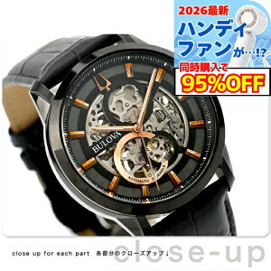 �_6/15���聚�S�i10�{+�ő�100%�Ҍ��^�y�V���b�p�[�t�z �u���[�o �N���V�b�N �������� �r���v �u�����h �����Y �I�[�v���n�[�g BULOVA 98A283 �A�i���O �u���b�N �� ������� �h�� �v���[���g �j�� 