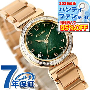�V�`�Y�� �G�� ROUND collection �����d�G�R�h���C�u �r���v ���f�B�[�X �_�C�������h �ւ��x���g �\�[���[ CITIZEN L EM1123-62X �A�i���O �O���[�� �S�[���h �u�����h ������� �h�� �y�� �ؚ� ���킢