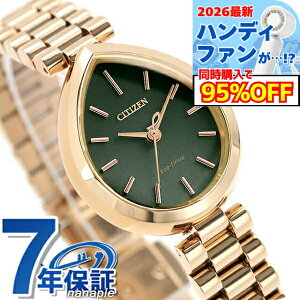 �V�`�Y�� �G�� RAINELL Collection �G�R�h���C�u �r���v �u�����h ���f�B�[�X �\�[���[ CITIZEN L EM1203-57X �A�i���O �O���[�O���[�� �s���N�S�[���h ������� �h�� �y�� �ؚ� ���킢�� �v���[���g ��