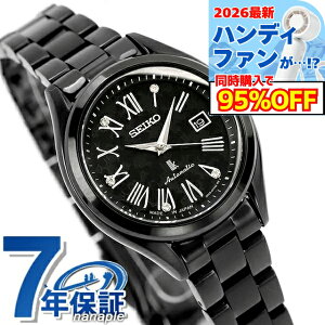 �y�N���A�P�[�X�t�z�Z�C�R�[ ���L�A Grow with DAICHI MIURA Limited Edition �������� �r���v �u�����h ���f�B�[�X ���ʌ��� SEIKO LUKIA HEA004J �A�i���O �u���b�N �� ���{�� ������� �h�� �y�� �ؚ� ����