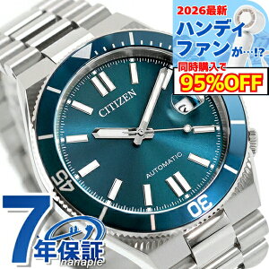 �V�`�Y�� �R���N�V���� TSUYOSA �������� �r���v �u�����h �����Y CITIZEN COLLECTION NJ0231-56L �A�i���O �}�����u���[ ������� �h�� �v���[���g �j�� ���p�I