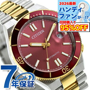 �V�`�Y�� �R���N�V���� TSUYOSA �������� �r���v �u�����h �����Y CITIZEN COLLECTION NJ0234-58X �A�i���O ���b�h �S�[���h �� ������� �h�� �v���[���g �j�� ���p�I