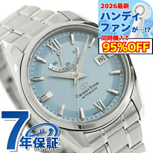 �_7/1�����A�c��10%OFF+�ő�100%�Ҍ��^ �I���G���g�X�^�[ �R���e���|�����[�R���N�V���� �X�^���_�[�h �������� �r���v �u�����h �����Y ORIENT STAR RK-AU0109L �A�i���O �A�C�X�u���[ ���{�� ������