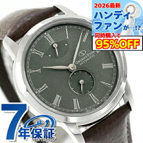 楽天市場】革 ベルト 18mm（シリーズオリエントスター（オリエント 