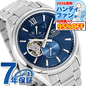 �I���G���g�X�^�[ Contemporary Collection M34 F7 Semi Skeleton �������� �r���v �u�����h �����Y �I�[�v���n�[�g ORIENT STAR RK-BY0010L �l�C�r�[ ������� �h�� �v���[���g �j�� ���p�I
