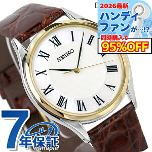 �Z�C�R�[ �h���`�F���G�N�Z���[�k �N�I�[�c SACM152 �r���v �����Y �}�U�[�I�u�p�[�� �u���E�� SEIKO DOLCE��EXCELINE ���� �u�����h ������� �h�� �v���[���g �j�� ���p�I