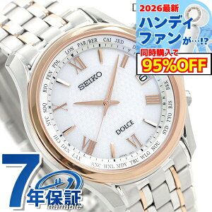 �Z�C�R�[ �h���`�F �����Y �r���v �`�^�� ���{�� �d�g�\�[���[ SADZ202 SEIKO DOLCE��EXCELINE ���v ���� �u�����h ������� �h�� �v���[���g �j�� ���p�I