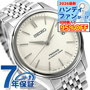 �y�|�[�`�t�z �Z�C�R�[ �v���U�[�W�� Classic Series �������� �r���v �����Y �R�A�V���b�v��p ���ʌ��� SEIKO PRESAGE SARX121 �A�i���O �I�t�z���C�g �� ���{�� ���� �u�����h ������� �h�� �v���[