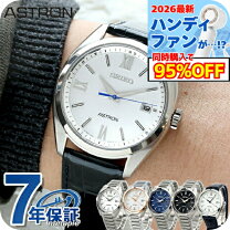 楽天市場】アストロン チタンベルト（腕時計）の通販