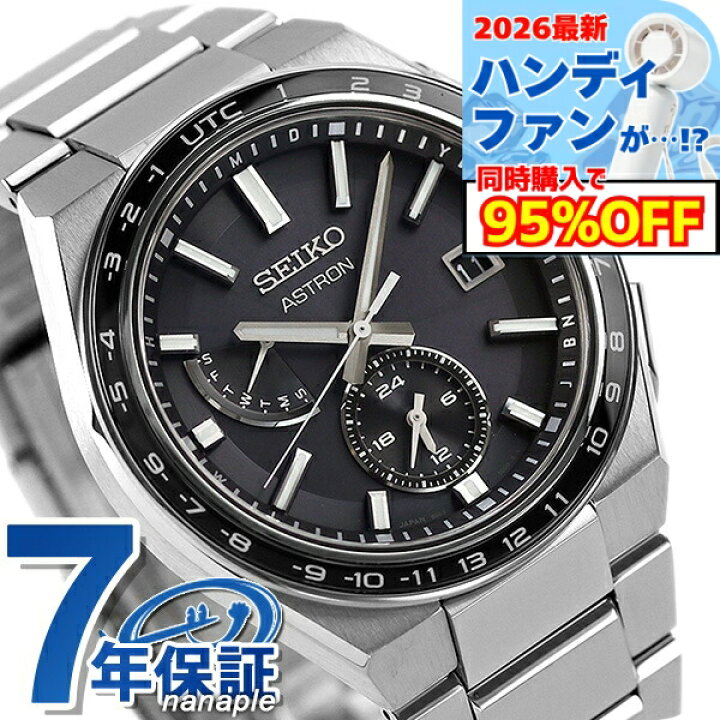 楽天市場】＼6/15限定☆全品10倍+最大100%還元／【パスポートケース付 