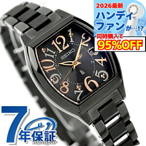 �y�N���A�P�[�X�t�z �Z�C�R�[ ���L�A Happy Collection �d�g�\�[���[ �r���v �u�����h ���f�B�[�X �`�^�� SEIKO LUKIA SSQW101 �A�i���O �u���b�N �� ���{�� ������� �h�� �y�� �ؚ� ���킢�� �v���[��