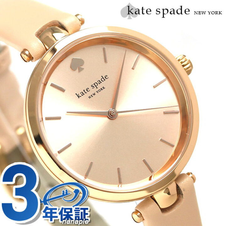 楽天市場 ケイトスペード 時計 レディース Kate Spade New York 腕時計 ホーランド 34mm ピンク 1yru0812 腕時計 のななぷれ