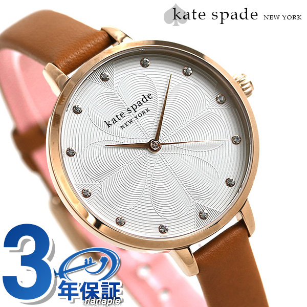 楽天市場】 腕時計（輸入） > K行 > ケイトスペード : 腕時計のななぷれ