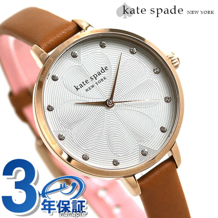 楽天市場】ケイトスペード 時計 メトロ 34mm レディース 腕時計 KSW1534 KATE SPADE METRO ホワイト×ライトブラウン  革ベルト : 腕時計のななぷれ