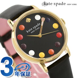 ケイトスペード ニューヨーク メトロ クオーツ 腕時計 レディース 革ベルト KATE SPADE NEW YORK KSW1767 アナログ ブラック 黒