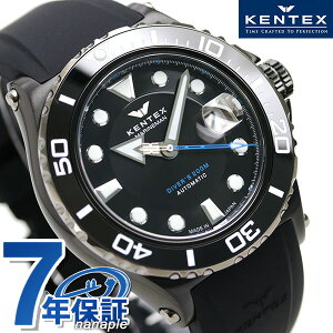 �P���e�b�N�X �}�����}�� �V�[�z�[�X 2 �_�C�o�[�Y �������� �r���v S706M-23 Kentex �I�[���u���b�N �u�����h ������� �h�� �v���[���g �j�� ���p�I